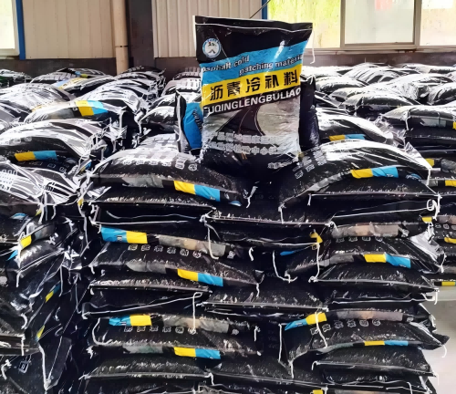 都兰沥青冷补料