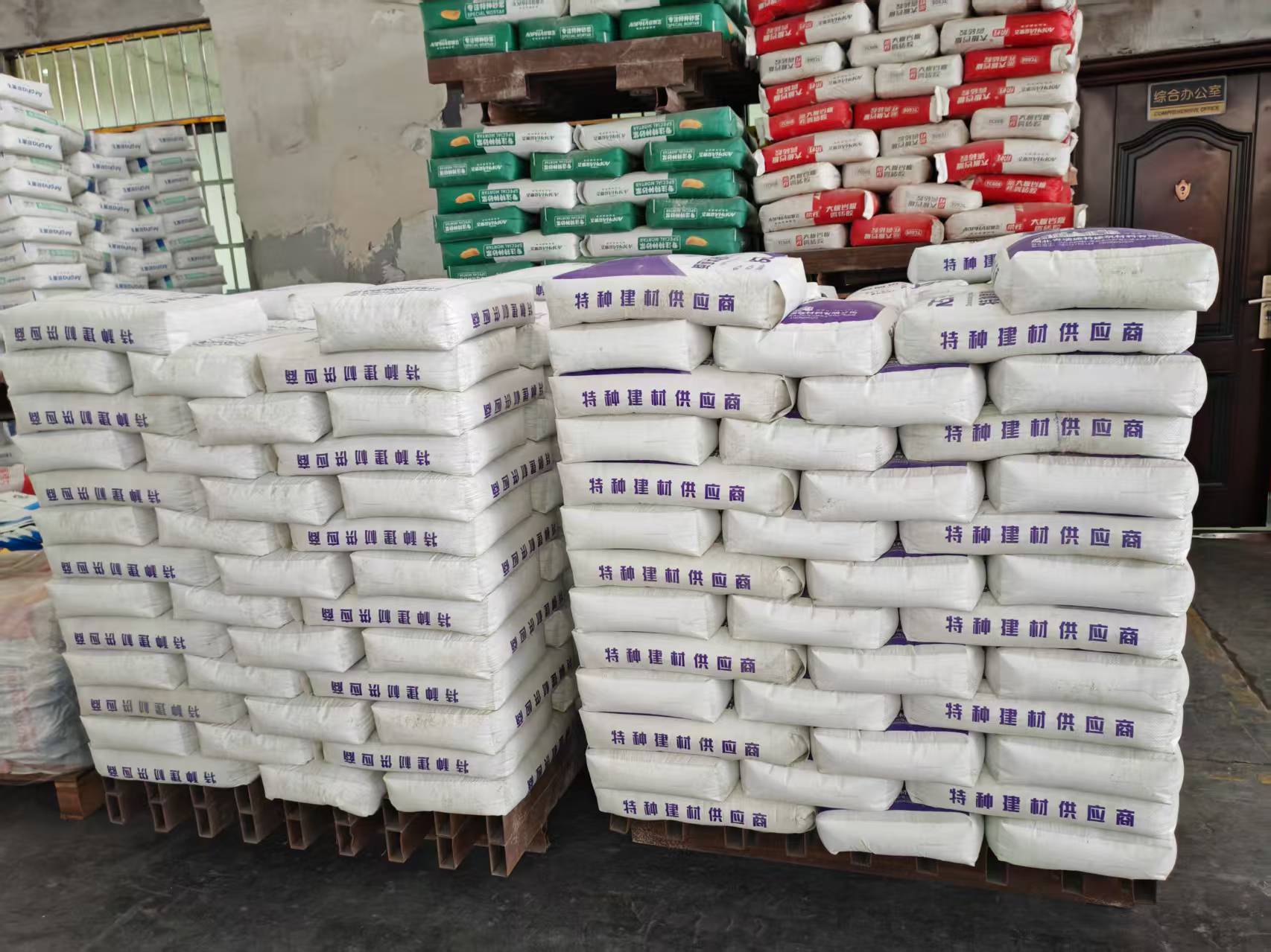 都兰拱顶带模注浆料